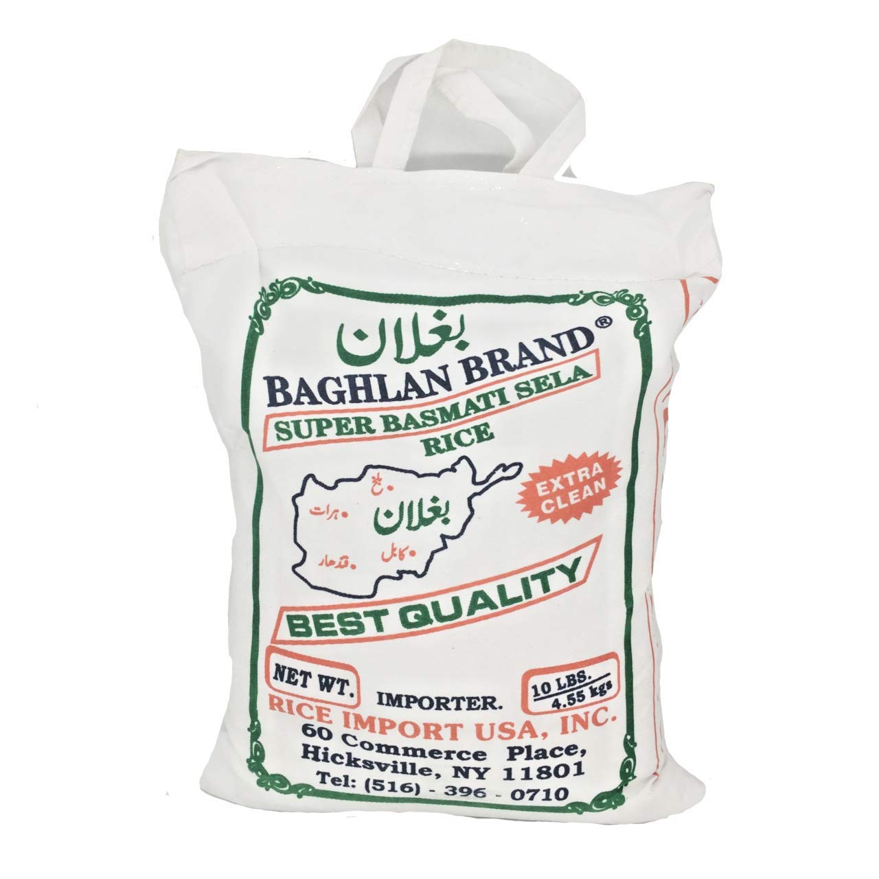 Baghlan Brand Super Basmati Sela Rice in Ceres Grocery